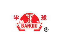 味丹食品厂河北沧州代理意向与软件开发需求分析