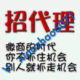 如何代理百雀羚产品及其广告设计要点