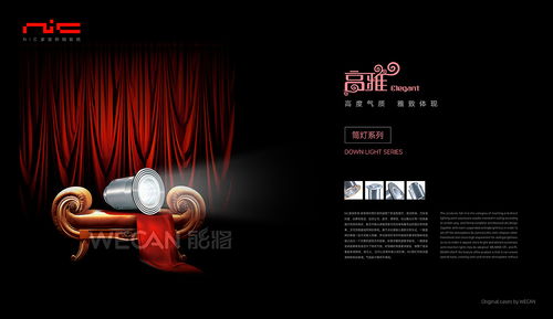 创意广告设计代理 解锁品牌无限可能